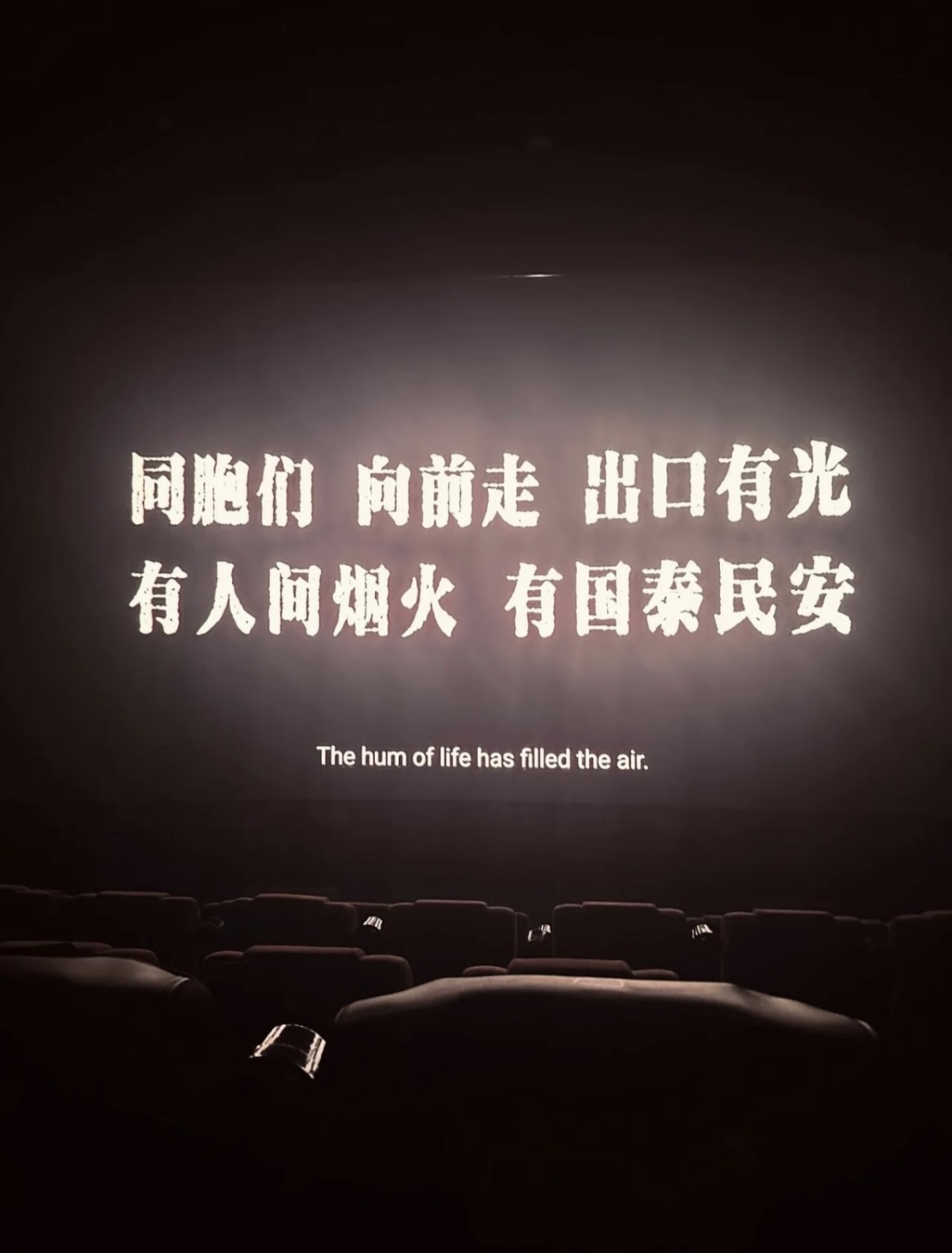 82969853.jpg 微信图片_20250923153408.jpg